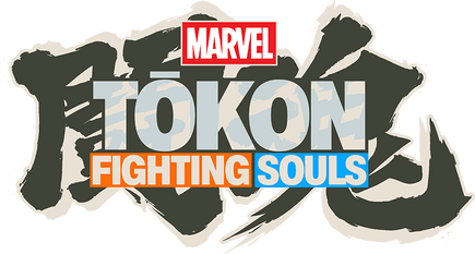 Marvel Tokon Logo